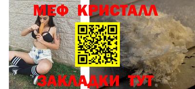 a pvp Моздок