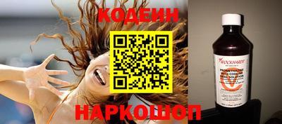 МДМА Можайск
