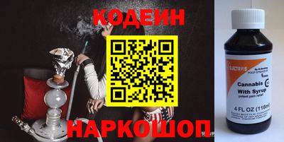МДМА Можайск