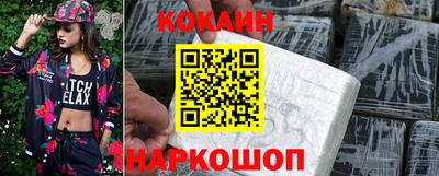 a pvp Моздок