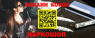 a pvp Моздок