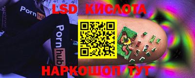 меф Можга