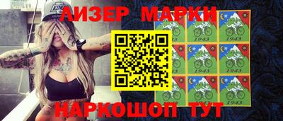 МДМА Можайск