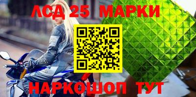 меф Можга