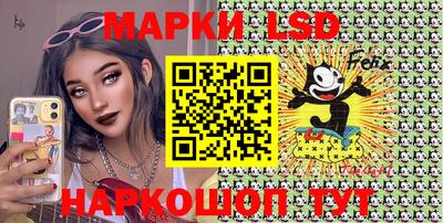 a pvp Моздок