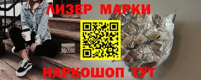 a pvp Моздок