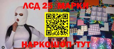 МДМА Можайск