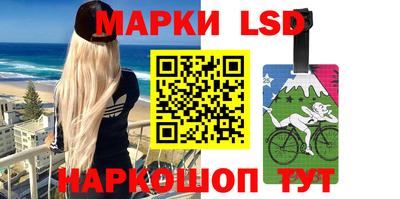 меф Можга