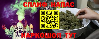 МДМА Можайск