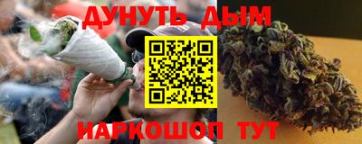 МДМА Можайск
