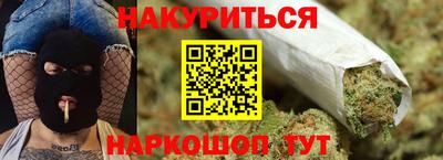 МДМА Можайск