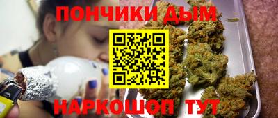 a pvp Моздок