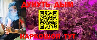 МДМА Можайск