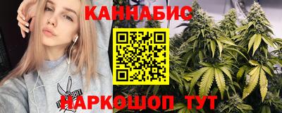 меф Можга