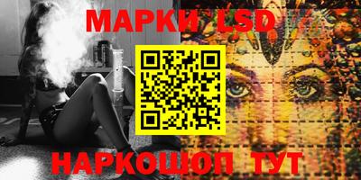 a pvp Моздок
