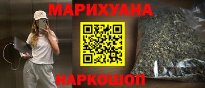 меф Можга