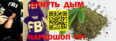 МДМА Можайск