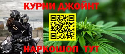 меф Можга