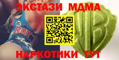 a pvp Моздок