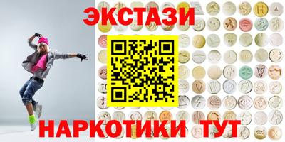 меф Можга