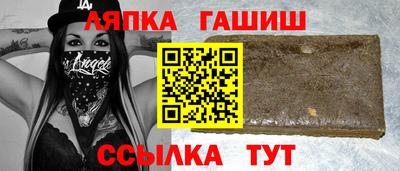 МДМА Можайск