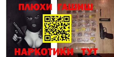 a pvp Моздок