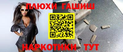 a pvp Моздок