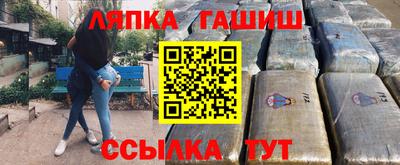 МДМА Можайск