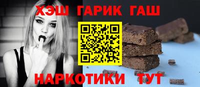 меф Можга