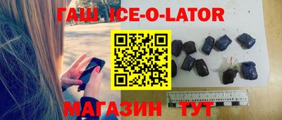 МДМА Можайск