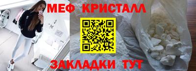 a pvp Моздок