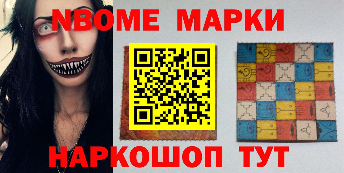 LSD-25 экстази  LSD-25 экстази кислота  Вход с VPN  Электросталь 